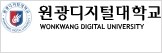 원광디지털대학교 로고
