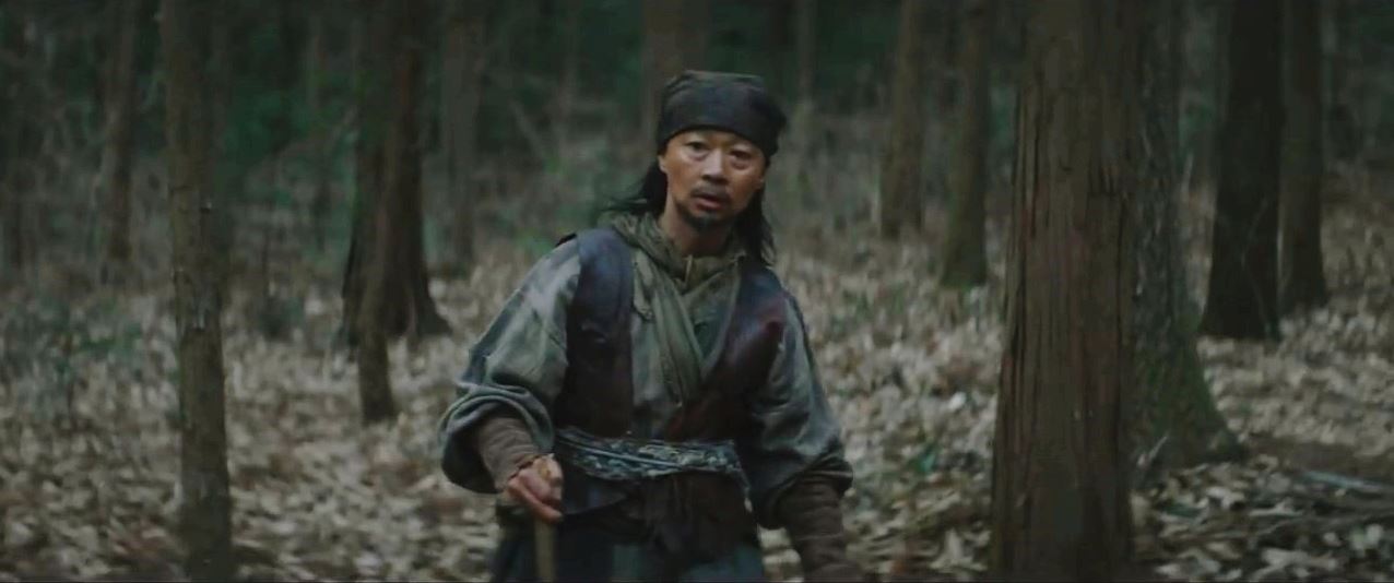 아라문의검_7회