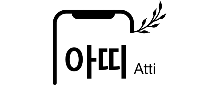 부천 원미구 아이폰수리