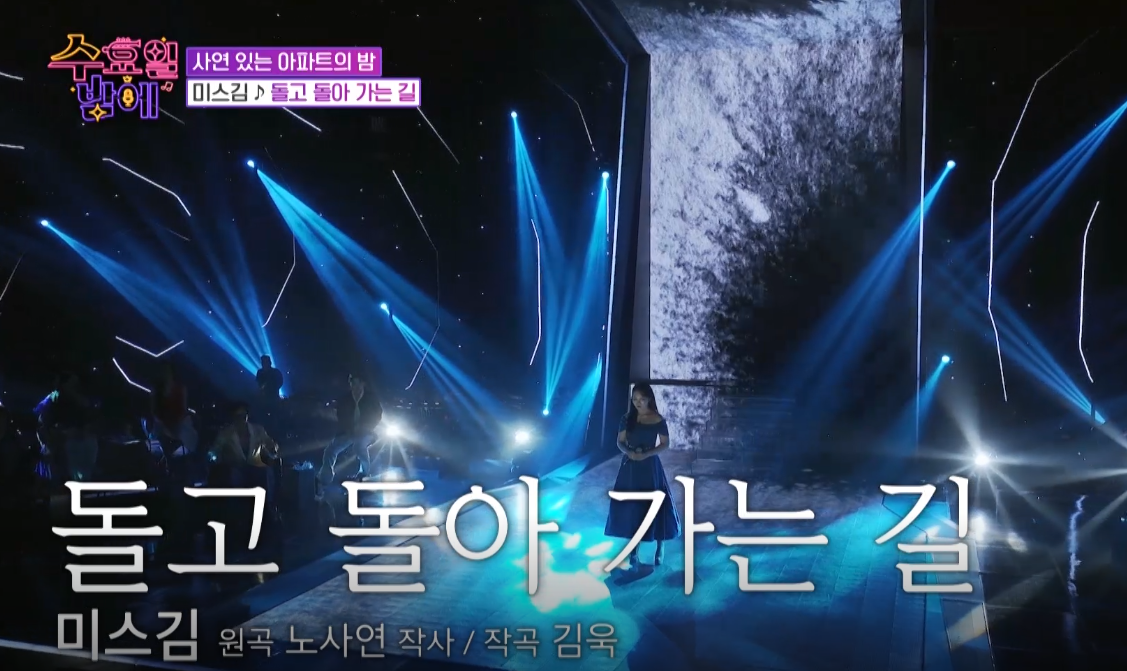 공연 일정부터 방청 후기까지 총정리