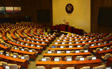 국회 해산권 뜻