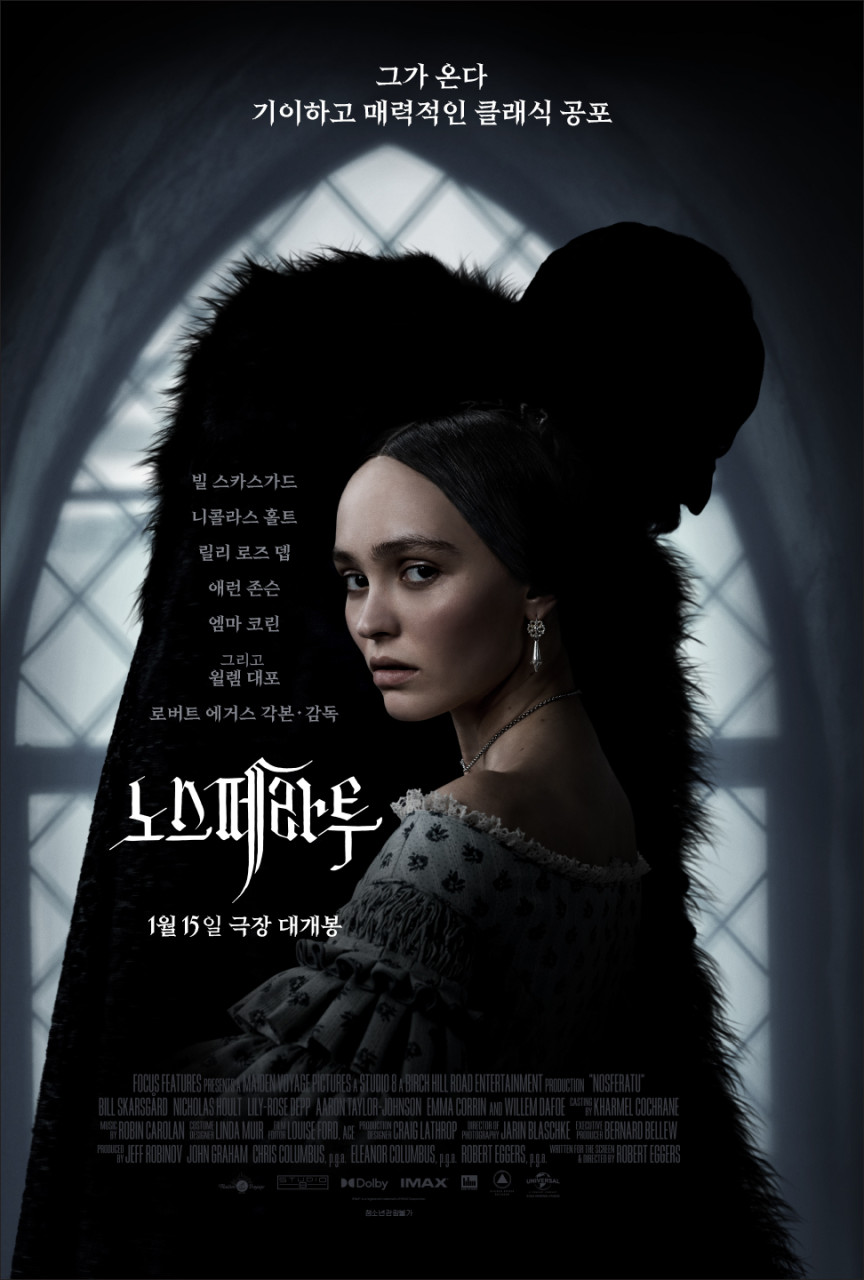 영화 노스페라투 관련 사진입니다.