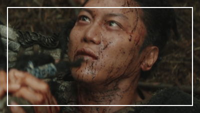 아라문의 검 9회 줄거리 리뷰 : 카르트 죽음과 부탁