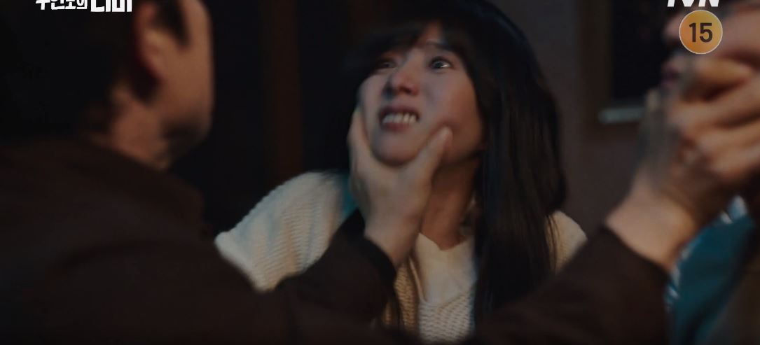무인도의디바_6회
