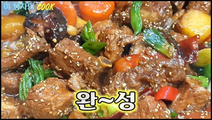 돼지갈비찜