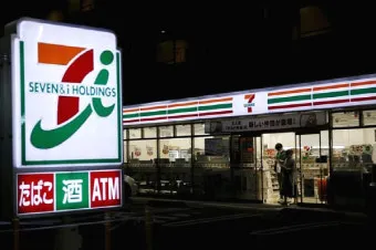 일본 세븐일레븐 ATM 출금 트래블로그 체크카드 엔화 인출 방법 필독 완벽 가이드_4