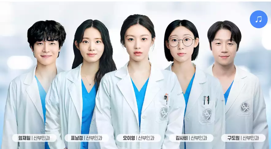 언슬전 몇부작 구성인지 방송 일정은 어떻게 될까?