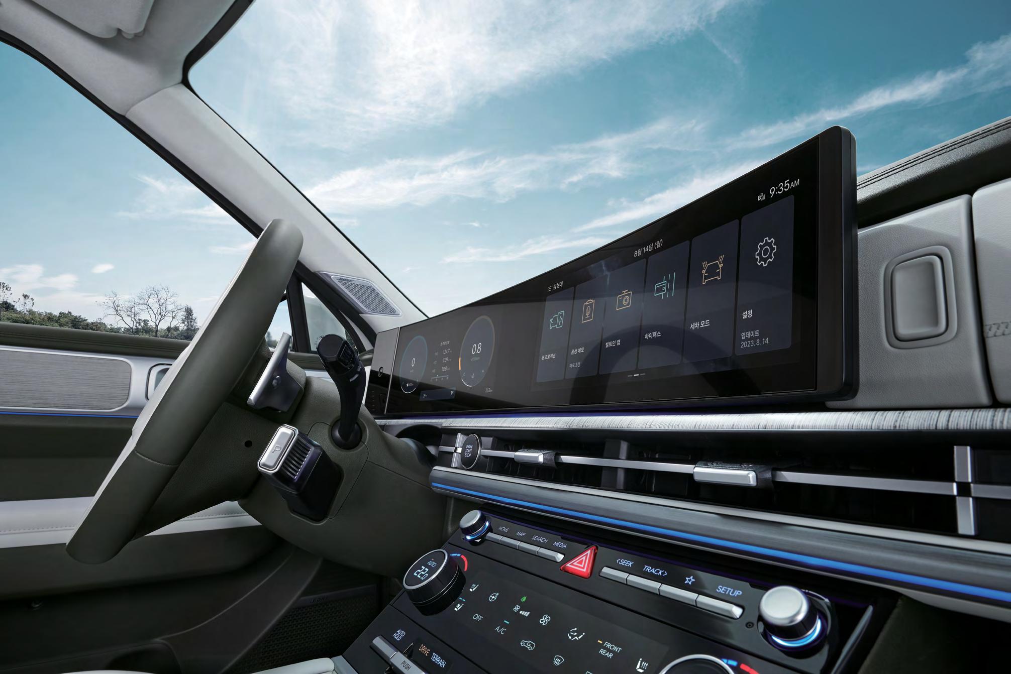 2025 싼타페 하이브리드 가격, 연비, 트림 완벽 정리🚙