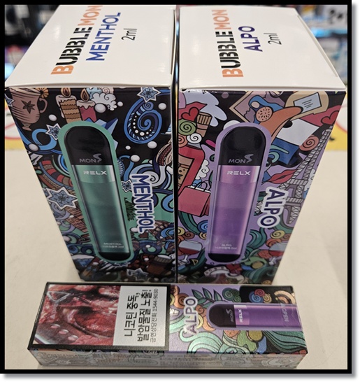 편의점 액상형 전자담배 버블몬(Bubble Mon) 종류, 가격, 용량, 맛, 냄새, 사용법 완전 분석