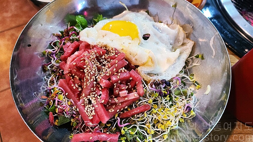 하누리-육회비빔밥