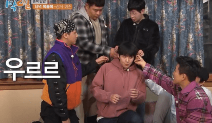 1박2일-김선호-멤버들과-장난치는-사진