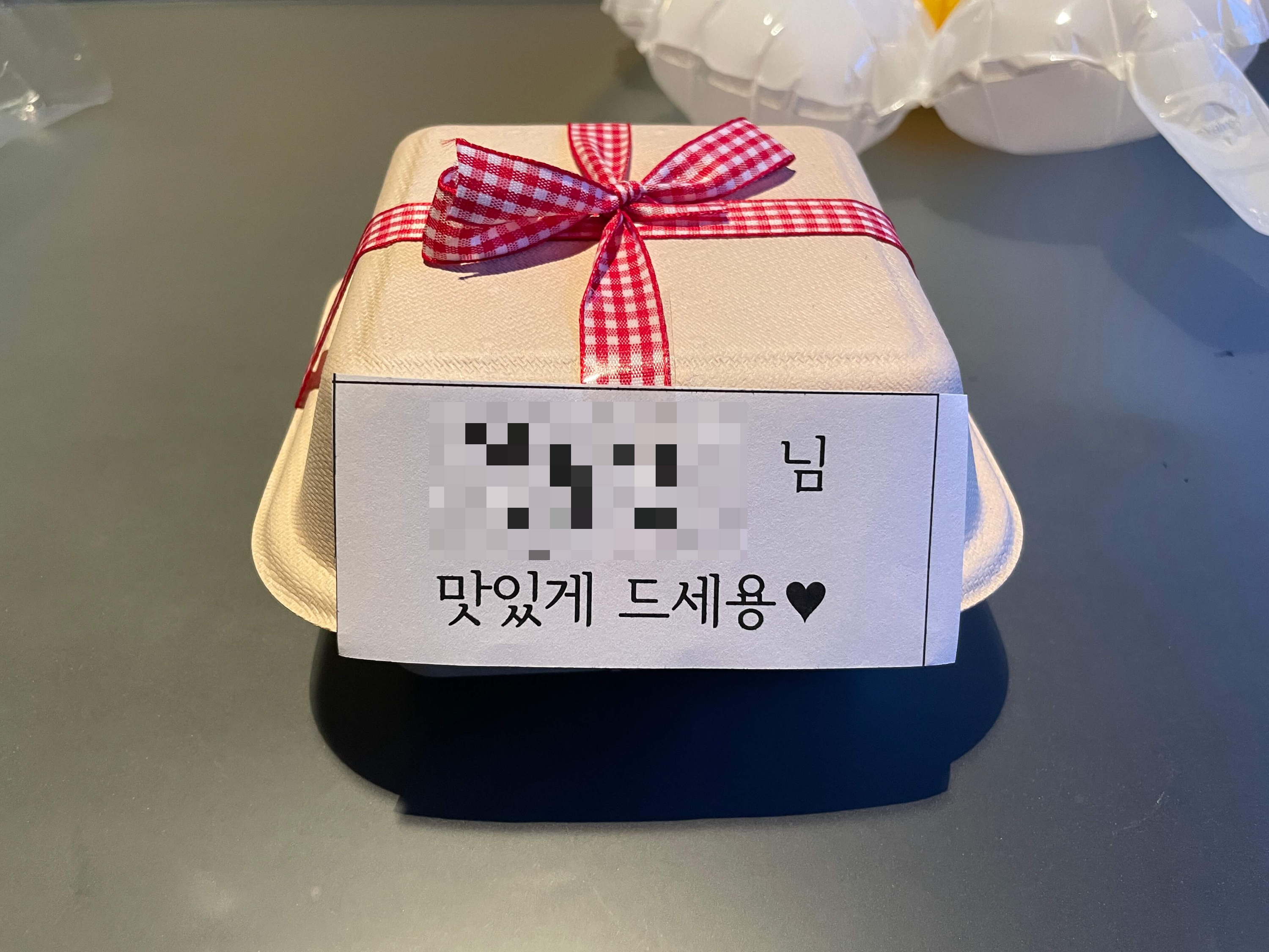 레츠케이크-무인픽업