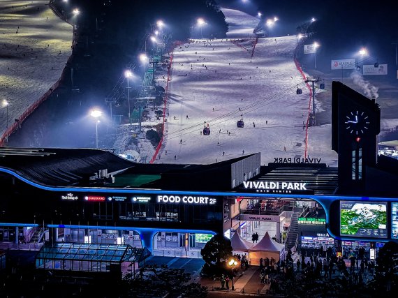 비발디파크 스키장