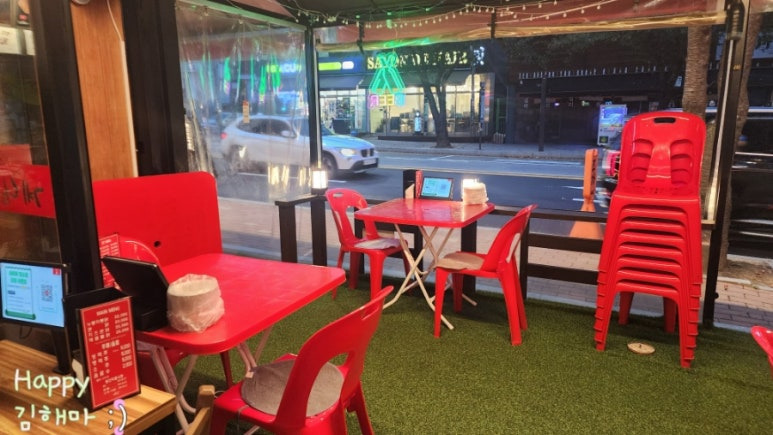 계림원 덕이로데오점