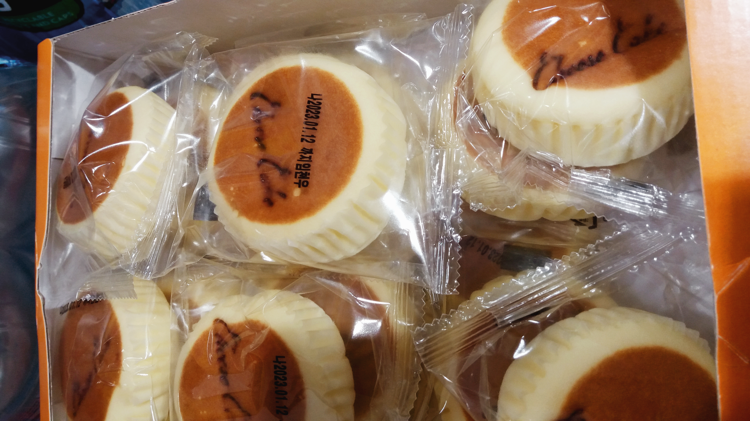 ์ฝ์คํธ์ฝ ๋ฏธ๋ ์ํํธ ์น์ฆ์ผ์ต