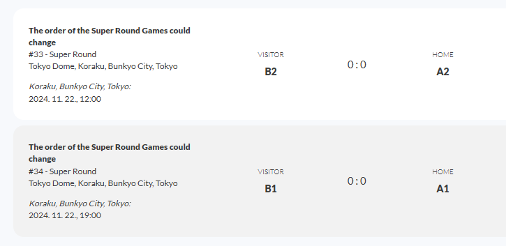 2024 프리미어12 일정 및 선수 명단