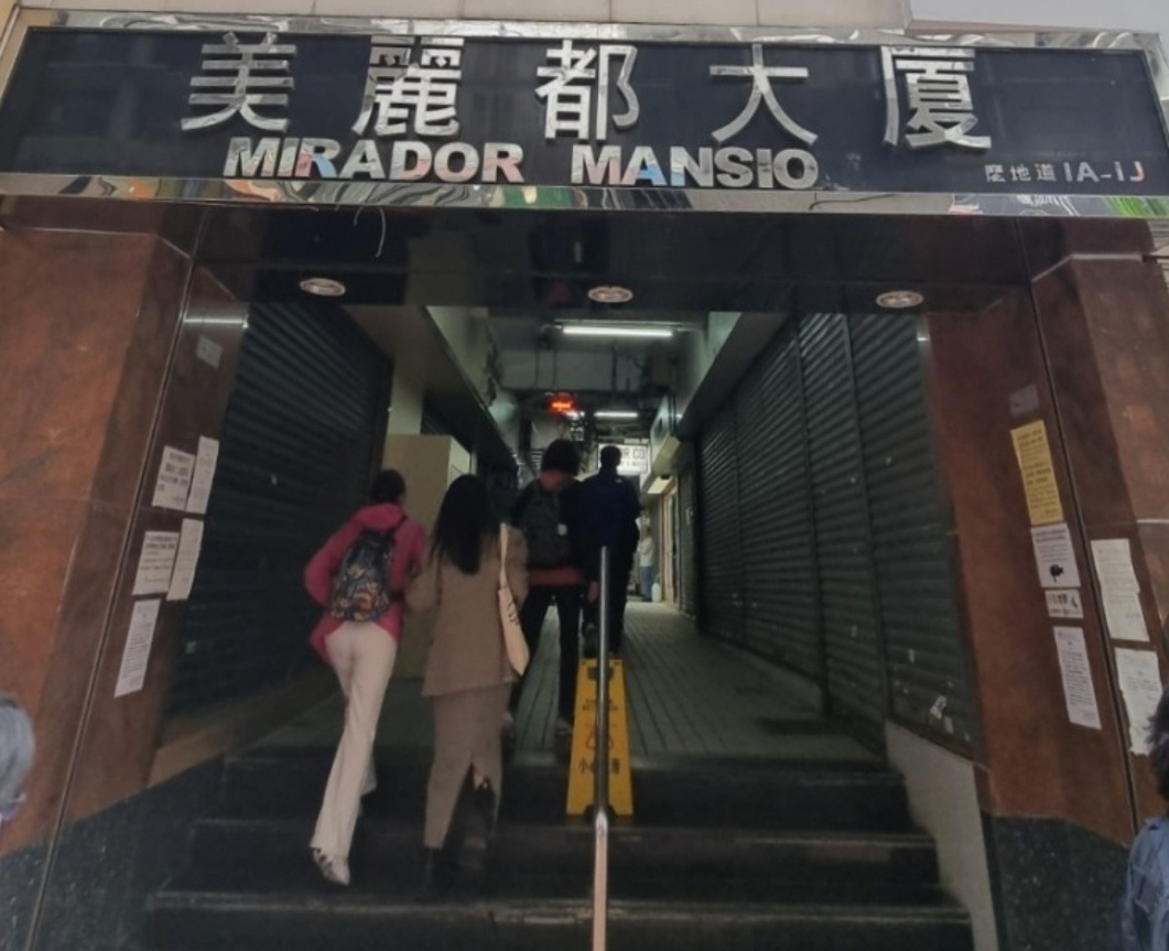 제니스쿠키 침사추이 건물 1층 이미지