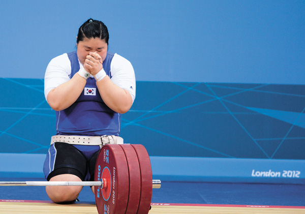 후광효과 장미란