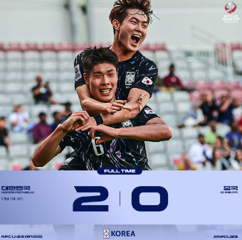 황선홍 8강 진출 (이영준 골 하이라이트 보기, 파리올림픽 축구예선전 분석)