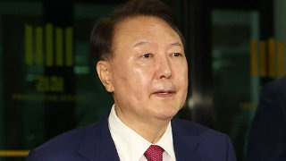 윤석열 구속영장 발부 청구