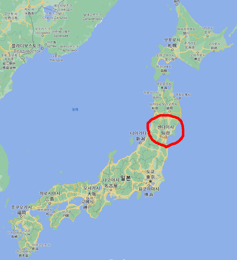 센다이시 위치