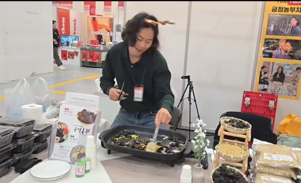 오늘N 이맛에산다 목이버섯