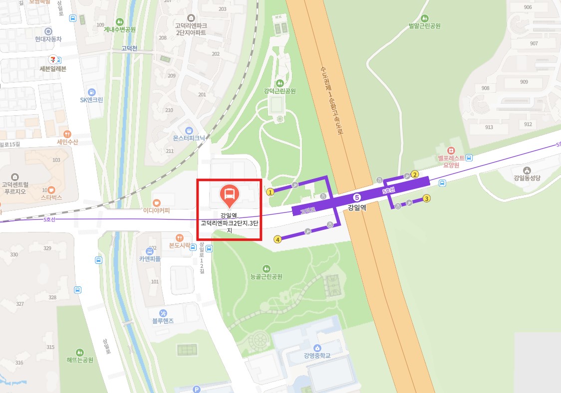 강일역 인천공항 리무진 버스 노선 시간표 요금 예약 방법 6300번