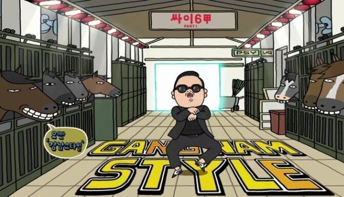 싸이 흠뻑쇼 2025 일정
