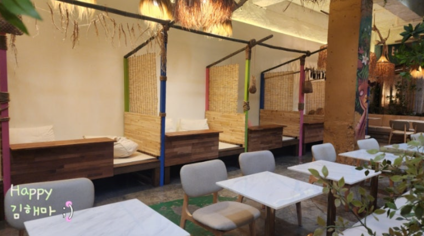 홍대카페 코코넛박스 