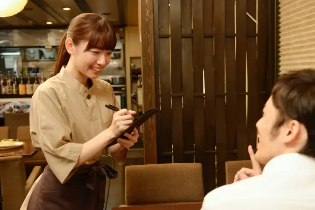 일본에서 주문하기