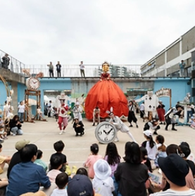 서울 예술힐링놀이터