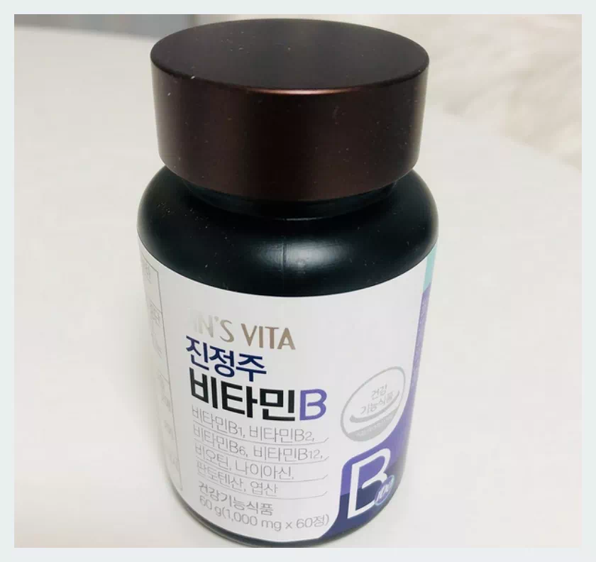 진정주 비타민B