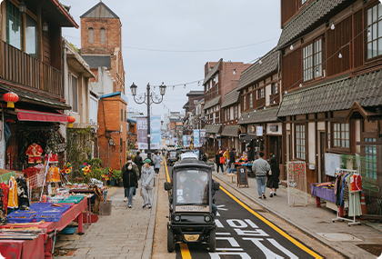개항장문화지구
