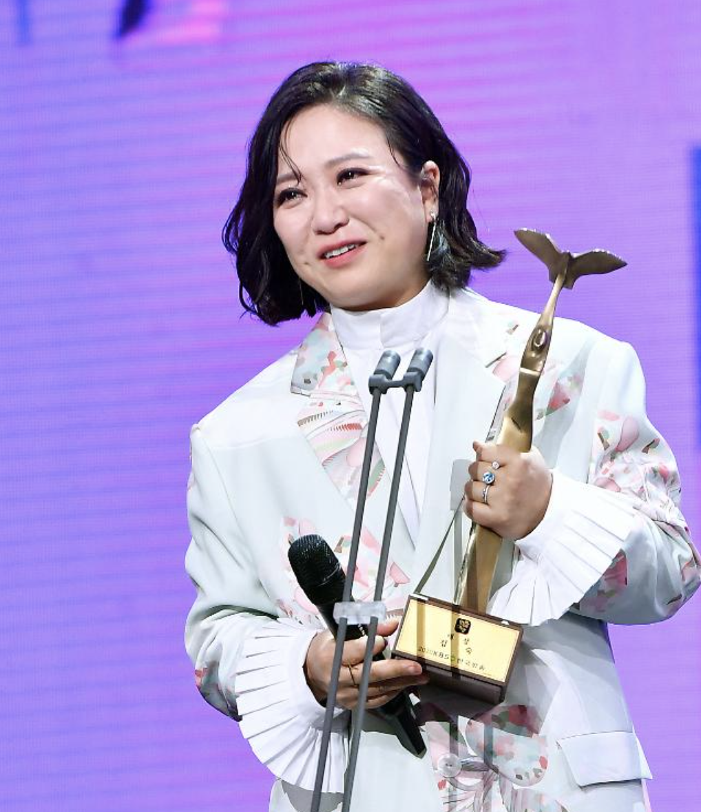 김숙 연예대상