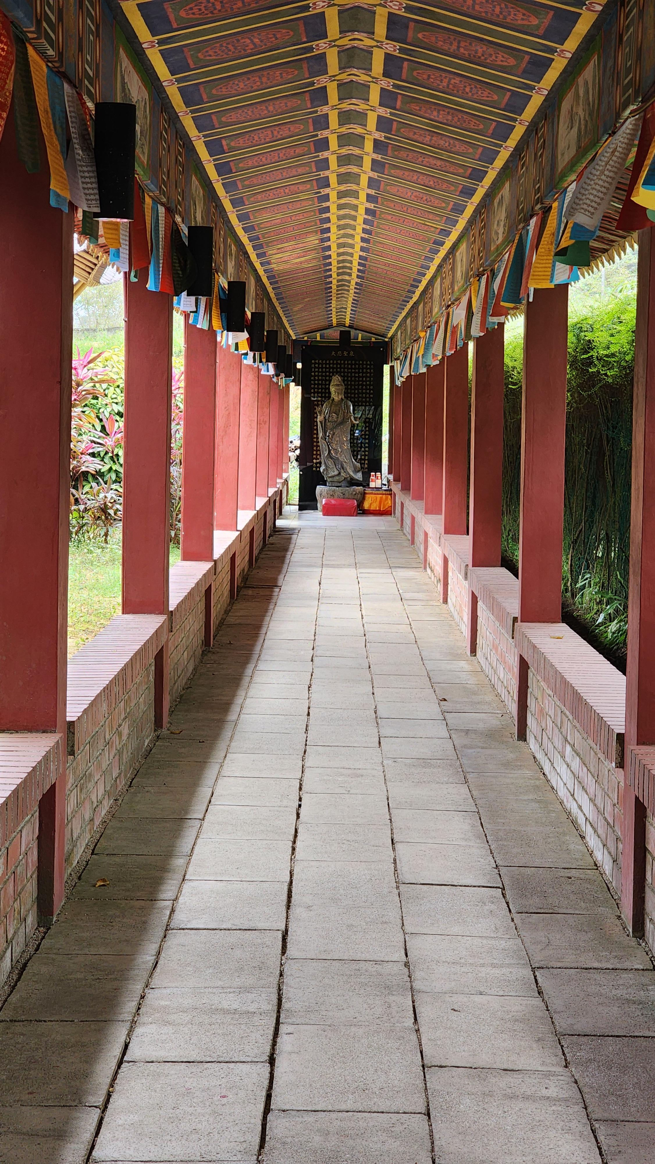 Avalokitesvara Bodhisattva