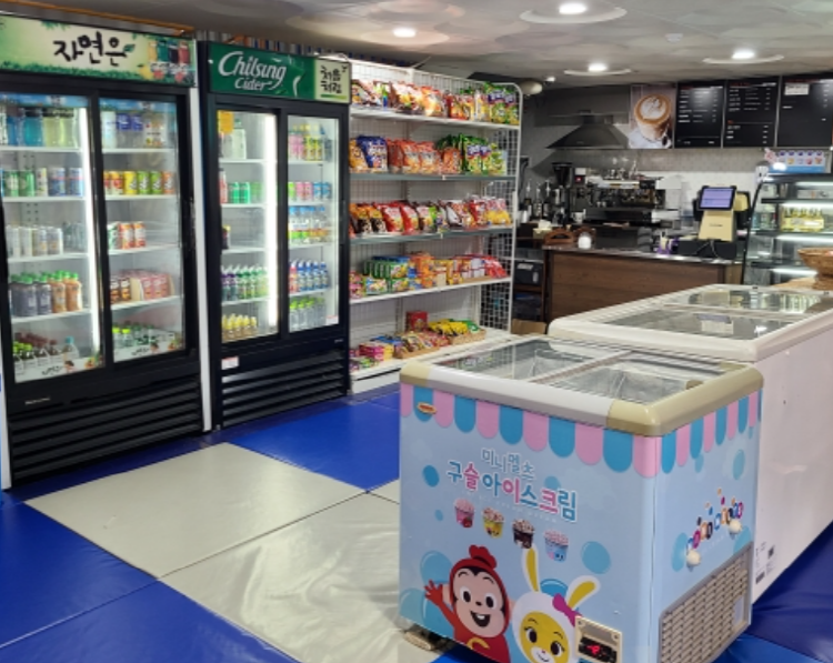 춘천 꿈자람어린이공원