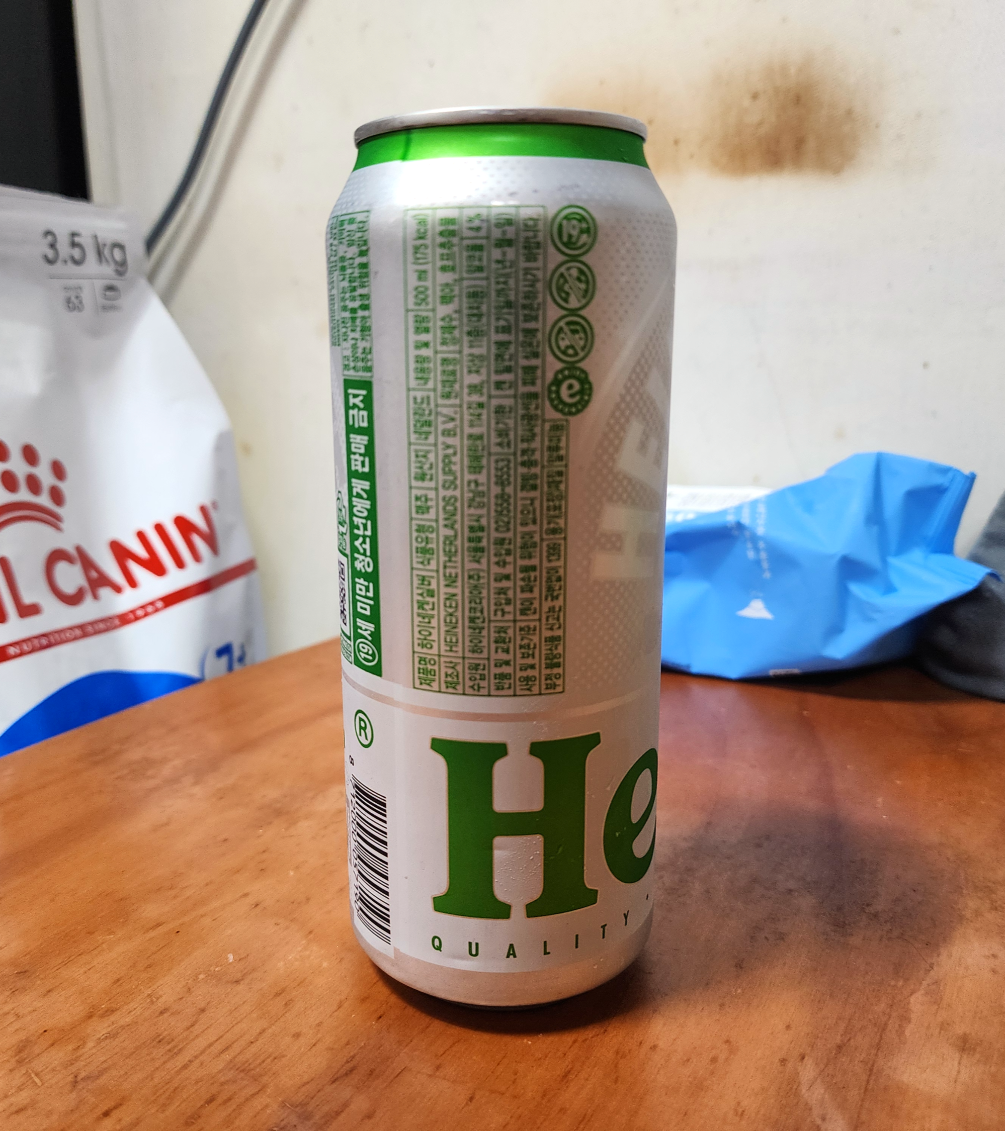 하이네켄실버