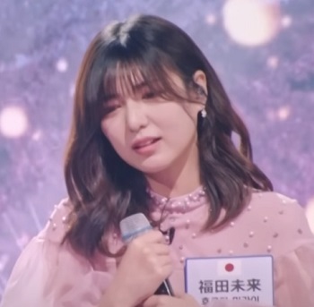 연인이여(恋人よ) - 후쿠다 미라이