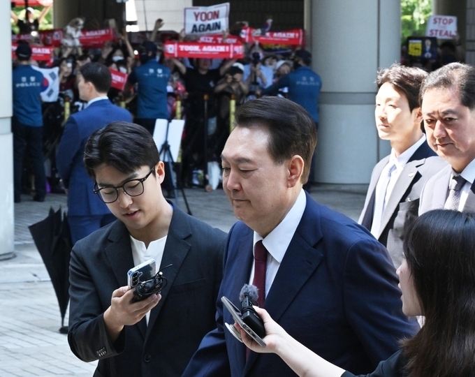 윤석열 체포영장 청구