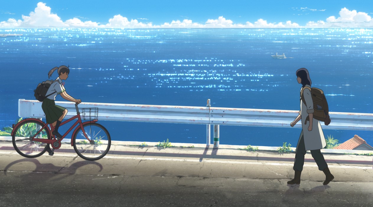 스즈메의 문단속(4)