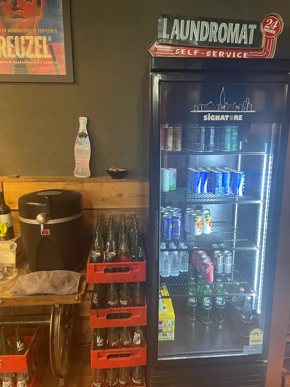 이누-바버샵-음료-냉장고