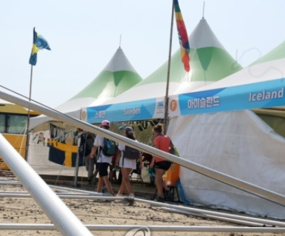 잼버리 조기철수