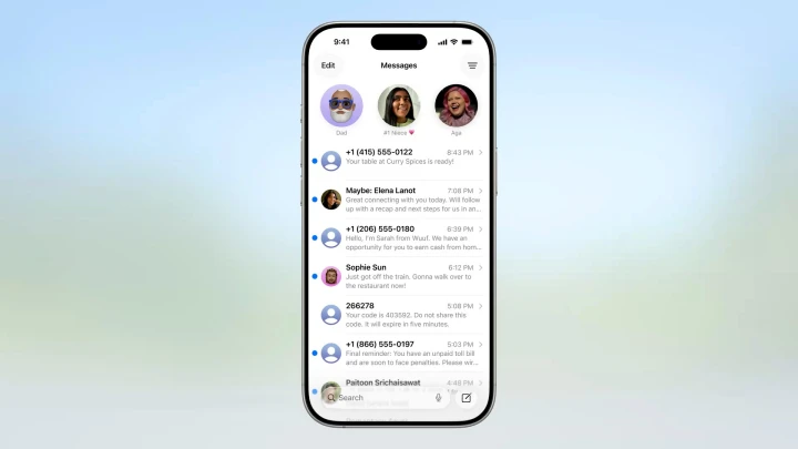 iOS 26 메시지 앱 새 기능