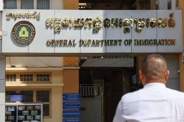 캄보디아 여행금지 확대