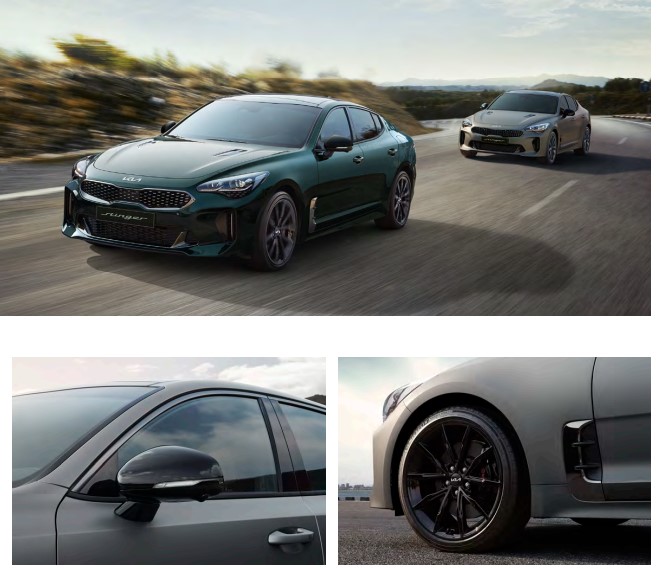 2023-스팅어-트리뷰트에디션-특징