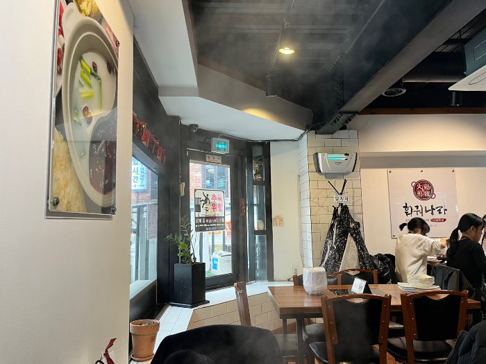 훠궈나라 내부 모습