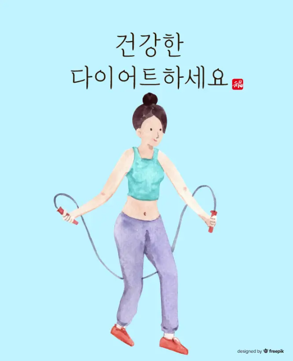 줄넘기-여자-1명