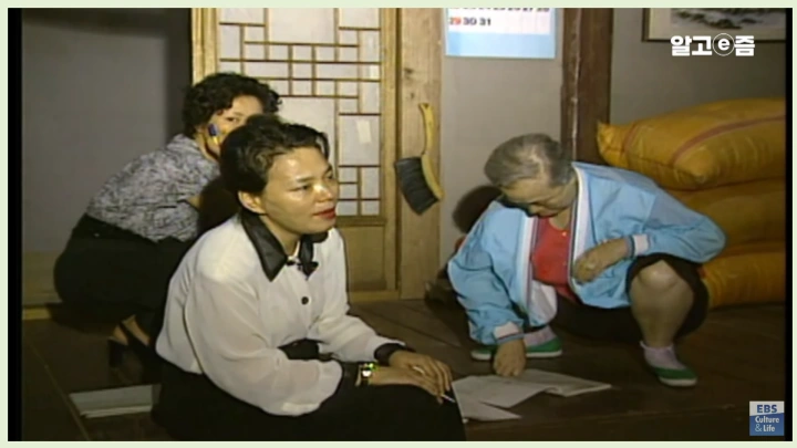 김수미-별세-이유