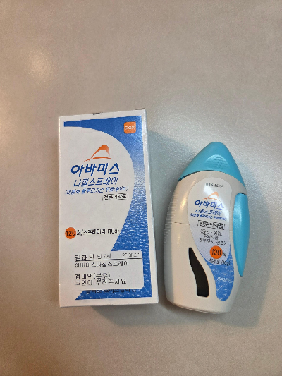 아이비염치료제 아바미스나잘스프레이 효능 효과부터 사용방법, 부작용까지 총정리