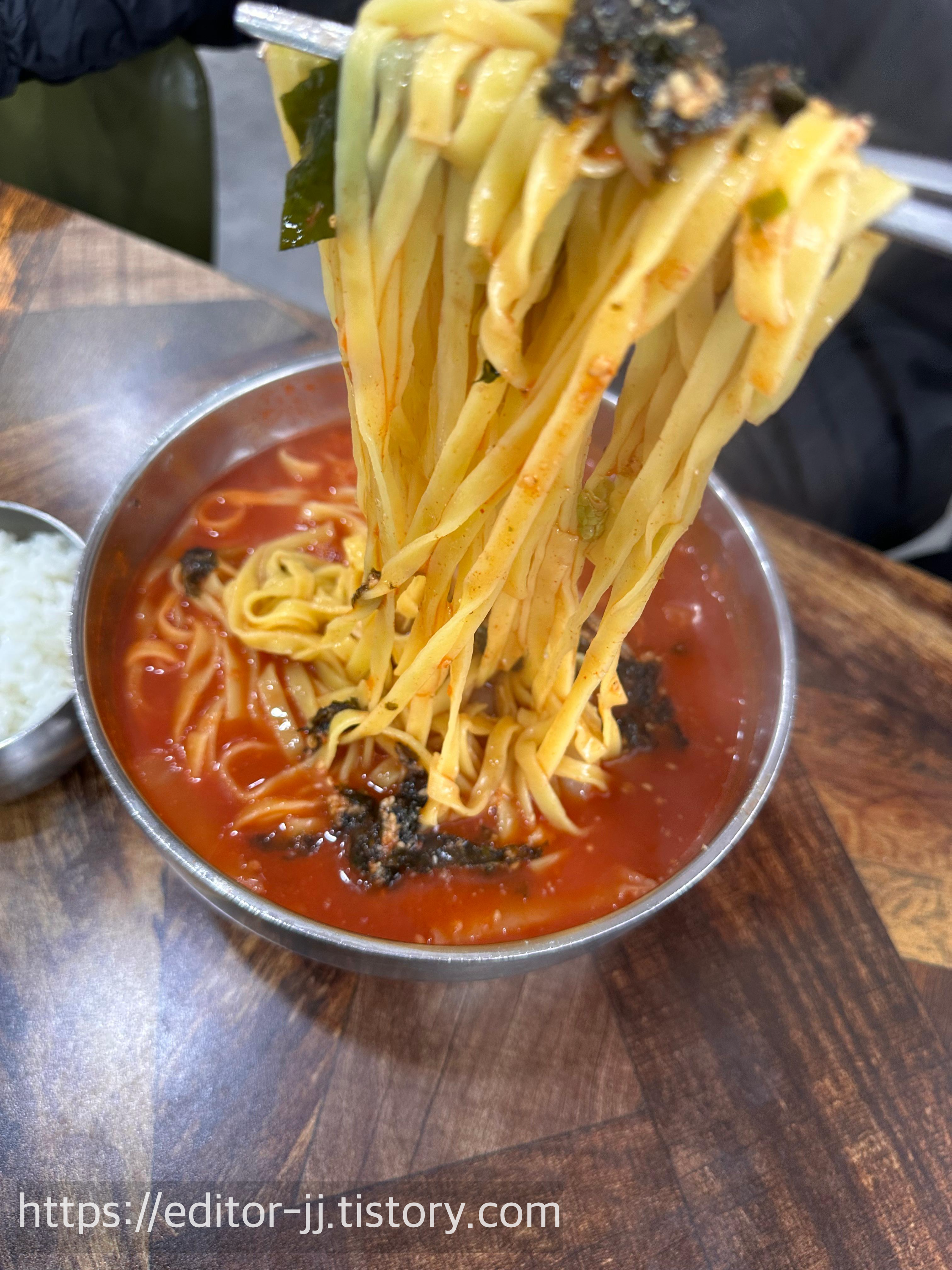 대구 팔공산 얼큰이